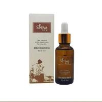 ราคา Setiva Tattoo Remover ครีมลบรอยสัก น้ำยาลบคิ้วสัก ลบรอยสัก กำจัดได้เร็วขึ้น 8 เท่า กำจัดรอยสักอย่างอ่อนโยน ไม่ทิ้งรอย 30ml (23812694008)