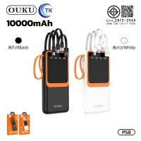 ราคา พาวเวอร์แบงค์สายชาร์จในตัว จอ LED 10000 30000mAh ป้องกันกระแสไฟเกิน OUKU P58 P58A P58B (23433495080)