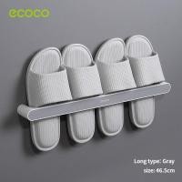 ราคา Ecoco ชั้นวางรองเท้าแตะติดผนัง ชั้นวางในห้องน้ำ ชั้นวางผ้าเช็ดตัว ห้องน้ำ ชั้นวางในห้องน้ำ ชั้นวางของแบบแขวน (21226234150)