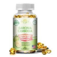 ราคา อาหารเสริม GARCINIA Cambogia เผาผลาญไขมัน ควบคุมน้ำหนัก สุขภาพระบบย่อยอาหาร 120 แคปซูล (24510710218)