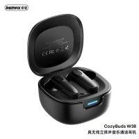 ราคา หูฟังบลูทูธ BT5 4 ความจุ 250mAh ใช้งานได้นาน 4 ชม ขนาดกะทัดรัด น้ำหนักเบา REMAX W38 (24191959778)