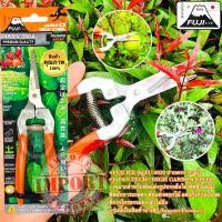 ราคา FUJI JAPAN กรรไกรตัดกิ่งไม้ ปากงอ Fu 0020 ตัดขั้วผลไม้ ตัดแต่งดอกไม้ แต่งเล็มต้นไม้ แท้100 (21249425586)