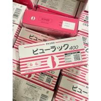 ราคา DTX 2IN1 Detox ของแท้ พร้อมส่ง แบบกล่อง แบบแผง Exp2028 (24169856524)
