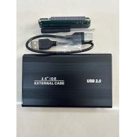 ราคา BOX IDE และ BOX SATA EXTERNAL IDE 2 5 BOX2 0 กล่องใส่ฮาร์ดดิส บล็อคใส่ฮาร์ดดิส กล่อง2 5IDE กันกระแทกฮาร์ดดิส ขนาด2 5 รองรับวินโด้7 (24376643173)