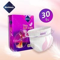 ราคา Meniaoes 30PCS แผ่นอนามัย ผ้าอนามัย ผ้าอนามัยกางเกง กางเกงในผ้าอนามัย กางเกงอนามัย ผ้าอนามัยแบบกางเกง ผ้าอนามัยแบบสวม (23740115161)