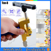 ราคา คัตเตอร์ตัดกระเบื้อง กระจก มีดตัดกระจก มีดกรีดกระเบื้อง มีดตัดกระจกใช้น้ำมัน หัวตัดกระจก ที่ตัดกระจก ที่กรีดกระจก เครื่องมือตัดกระเบื้องเซรามิก 2 in1ที่ตัดกระเบื้องตัดกระจกด้ว ยมืออุปกรณ์เซตการตัดกระเ