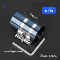 ราคา ลานรัดแหวนลูกลานรัดแหวนลูกสูบ คีมถ่างแหวนลูกสูบ คีมถอดแหวนลูกสูบ ปลอกรัดแหวนลูกสูบ ปลอกใส่ลูกสูบสูบ คีมถ่างแหวนลูกสูบ คี (22764990034)