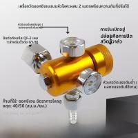 ราคา Smart Mini Pressure Gauge กันกระแทก อุปกรณ์วัดความดันแก๊สสำหรับอุตสาหกรรมการผลิตแก๊สและเครื่องมือวัดอื่น ๆ (22183909212)