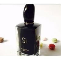 ราคา แท้ น้ำหอม Giorgio Armani Si Eau de Parfum Intense 100ml (16833840914)