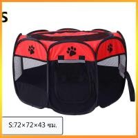 ราคา คอกสัตว์เลี้ยง พับได้ ไซส์ใหญ่พิเศษ ที่นอนสุนัขพกพา คอกสุนัขพกพา ที่นอนแมว คอกแมว คอกหมา กรงสัตว์เลี้ยง กรงแมว (6465646458)