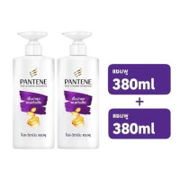 ราคา Pantene แพนทีน โปร วี บำรุงผมแห้งเสียแชมพูป้องกันผมร่วง380มล Total Damage Care ผลิตภัณฑ์ดูแลผม บำรุงผม (24248348560)