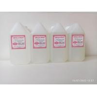 ราคา chula soapแพ็ค2 ขวด สบู่เหลวจุฬาไร้ด่าง สูตรอ่อนโยนวางขายใน รพ (15916907554)