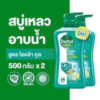 ราคา Dettol เดทตอล เจลอาบน้ำ สบู่เหลวเดทตอล แอนตี้แบคทีเรีย สูตรไฮด้า คูล 500 กรัม Dettol Shower Gel Hydracool 500g เลือกปริมาณด้านใน (24296751042)