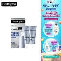 ราคา นูโทรจีนา วิซิเบิล รีแพร์ เซรั่ม 5 ก x 2 Neutrogena Visible Repair Serum 5g x2 Serum เซรั่มRetinol Antioxidants Comfort Complexเรตินอล แอนตี้ออกซิแดนซ์ คอมฟอร์ต คอมเพล็กซ์ (24146549594)