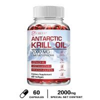 ราคา Antarctic Krill Oil 2000 mg น้ำมันคริลล์คุณภาพเยี่ยม บำรุงสุขภาพผิว 120 แคปซูล (24465541101)
