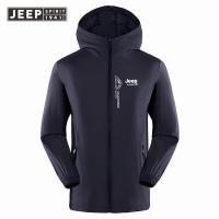 ราคา JEEP SPIRIT Camping Rain Jacket Men Women Waterproof Sun Protection Clothing Fishing Clothes Quick Dry Skin Windbreaker With Pocket (14645994910)