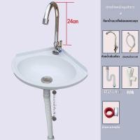 ราคา ชั้นวางของขนาดเล็กแบบติดผนังสามเหลี่ยม ชั้นวางของเด็ก จานล้างหน้าแบบติดผนัง ไม่ต้องเจาะ จานล้างมือขนาดเล็ก จานล้างมือแบบมินิ (23494510393)