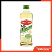 ราคา เบอร์ทอลลีน้ำมันมะกอกเอ็กซ์ตร้าไลท์เทสติ้งชนิดปราศจากกลิ่น 500มล Bertolli Light Olive Oil 500ml (22733473795)