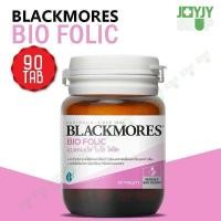 ราคา Blackmore Folate Blackmores Bio Folic 90 เม็ด (24426492229)