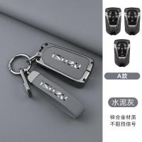 ราคา ซองรีโมทเคสกุญแจรถยนต์รีโมตหนังโลหะสำหรับ Isuzu MU X X ซีรีส์ DMAX D Max X ภูมิประเทศ2020 2021 2022 (23247524437)