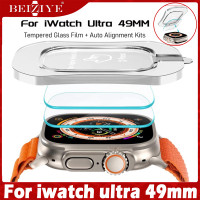 ราคา ฟิล์มกันรอยหน้าจอสำหรับ for apple Watch Ultra 2 49mm Clear Full Protective Film สำหรับตัวป้องกันหน้าจอ for apple Watch ultra 49 มม พร้อมชุดจัดตำแหน่งอัตโนมัติติดตั้งง่าย (17123410389)