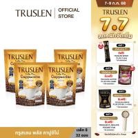 ราคา TRUSLEN PLUS CAPPUCCINO ทรูสเลน คอฟฟี่ พลัส คาปูชิโน่ กาแฟปรุงสำเร็จชนิดผง 8 PC แพ็ค 4 ถุง new (24541182157)