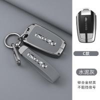 ราคา ซองรีโมทเคสกุญแจรถยนต์รีโมตหนังโลหะสำหรับ Isuzu MU X X ซีรีส์ DMAX D Max X ภูมิประเทศ2020 2021 2022 (23247524441)