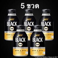ราคา ยูซีซี แบล็ค ดีพแอนด์ริช โนชูการ์ 275 มล กาแฟ UCC Black Deep and Rich No Sugar 275 ml 24 bottles per case (23933833167)