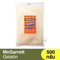 ราคา แม็กกาแรต เจลาติน 100 500 กรัม McGarrett Gelatin 100 500 g (16660889861)