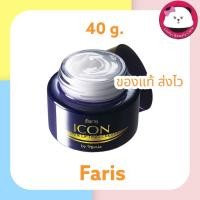 ราคา Faris Icon Super Lifting Cream ครีมยกกระชับผิว ฟาริส ไอคอน 40 g exp2027 (21052154185)