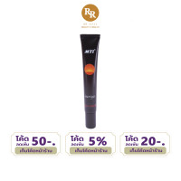ราคา MTI Suriya Silky Primer สุริยา ซิลกี้ ไพรเมอร์ เอ็มทีไอ หลอด 20 กรัม RR MALL (15150675571)