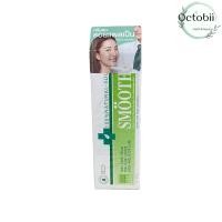 ราคา Smooth E Cream สมูท อี ครีมลดเลือนริ้วรอย ผื่นแดง รอยหัตถการ รอยแผลเป็น จุดดำจากสิว ผิวชุ่มชื้น 7กรัม 15กรัม 40กรัม 100 กรัม (23103352774)