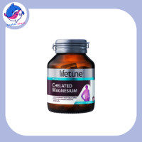 ราคา Lifetune Chelated Magnesium ไลฟ์ทูน คีเลตแมกนีเซียม (19944167910)