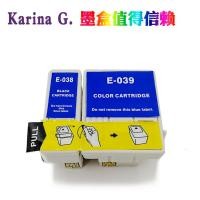 ราคา HOT เหมาะสำหรับ Epson Stylus C41 C41UX C43UX C45 CX1500 ตลับหมึก T038 T039 (22421609481)