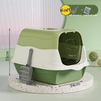 ราคา GZF กระบะทรายแบบจัมโบ้ ห้องน้ำแมวใหญ่ พร้อมที่ตักทราย รุ่นขอบสูงพิเศษ ป้องกันกลิ่นและน้ํากระเซ็น กระบะทรายแมว (24362837762)