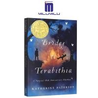 ราคา Milu Bridge To Terabithia สื่อการสอนนอกหลักสูตรสำหรับนักเรียนระดับประถมศึกษาและมัธยมศึกษาตอนต้น (22352876254)