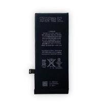 ราคา Battery for SE3 IPhone SE2 with tools (24116451185)