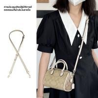 ราคา สายสะพายไหล่แบบถักมือสำหรับกระเป๋า Coach Bucket Crossbody Boston Pen Holder Bag Strap Replacement แบรนด์ Handmade Craftsmanship (22332491852)