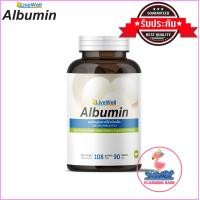 ราคา Albumin Livewell รุ่นใหม่ชนิดเม็ด ผงอัลบูมินจากไข่ชนิดเม็ด90เม็ด 3เม็ด ไข่ขาว1ฟอง ผลิตภัณฑ์เสริมอาหาร (10768466778)