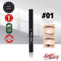 ราคา Etude House Bling Bling Eye Stick อายแชโดว์แบบแท่งเนื้อครีม ของแท้ ร้าน Korea Trading เครื่องสำอางเกาหลี 58 (358182539)
