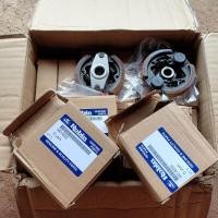 ราคา คลัทช์ โรบิ้น แท้RBC411 แบบ2ขา ผ้าคลัชโรบิ้นแท้เครื่องตัดหญ้าNB411 คลัทช์Robinแท้ รุ่น411EC04BRC411 (24106504756)