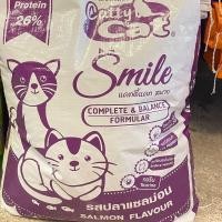 ราคา อาหารแมว Catty cat 10 kg มีหลายรสชาติ สั่งครั้งละ 1 กส (23538428757)