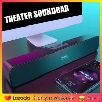 ราคา E 91ลำโพงบลูทูธ ลำฟโพงบูลทูธ ลำโพง เบสหนักๆ ลำโพงบูลทูธ ลำโพงบรูทูธเบสหนักๆ ลำำโพงบลูทูธ2023 ลำโพงบลูทูธแท้ ลำโพงบลูธูท ลำโพง บลูทูธ เบส ลำโพงbluetoothเบสดัง ลำโงบลูทูธดังๆ ลำโพงบูทูธดังๆ ลำโพงบลูทูธเ
