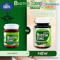 ราคา Biotin Zinc Plus ไบโอทิน ซิงก์ พลัส 90 เม็ด สูตรใหม่ Biotin 900 ไมโครกรัม หรือ Biotin Zinc ไบโอทิน ซิงก์ 90 เม็ด สูตรเดิม pharmacare (3156160235)