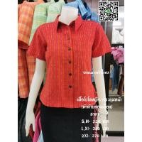 ราคา เสื้อโปโลกระดุมหน้าผ้าไทยทอลายกาบบัว ไม่อัดกาว (24525765891)