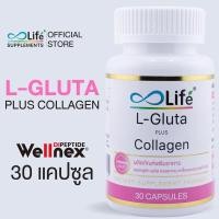 ราคา Life L Gluta Plus Collagen Dipeptide 1 กระปุก 30 แคปซูลไลฟ์ แอล กลูต้า พลัส คอลลาเจน Life L Gluta Plus Collagen Dipeptide ชุด (24338106832)