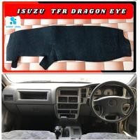 ราคา พรมปูคอนโซลหน้ารถ สีดำ อีซูซุ ทีเอฟอาร์ ดากอนอาย มังกรทอง Isuzu TFR Dragon Eye ปี 1998 2002 พรมคอนโซล (9746242290)
