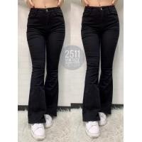 ราคา ยีนส์ขาม้าผ้ายืด สีดำ ยีนส์ขาม้าผู้หญิง กางเกงยีนส์เอวสูง ผ้ายืดเนื้อดี ผ้านิ่ม ดูดีมีสไตส์ ทันสมัย สีสวย ผ้าไม่หด สีไม่ตก (17388884845)