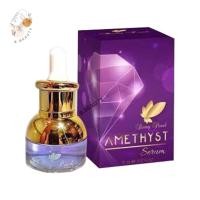 ราคา Amethyst Serum อเมทิสต์ เซรั่ม 15ml (21363050830)