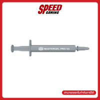 ราคา COOLERMASTER MGY ZOSG N15M R3 MasterGel Pro V2 Silicone ซิลิโคน By Speed Gaming (16705765927)